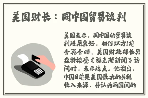 强㢨the癶乀pro免费