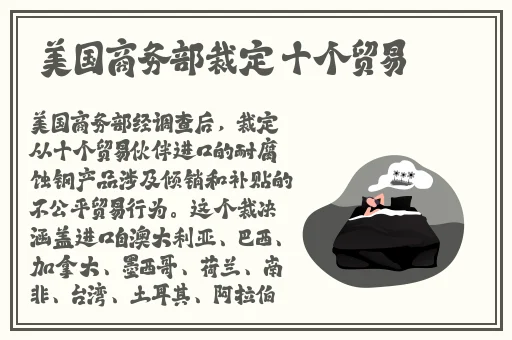 日韩精品无码一区二区视频