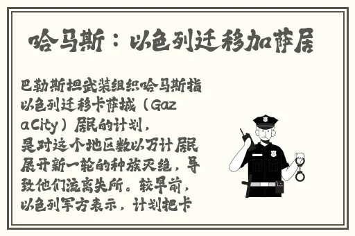 永久免费品色堂P